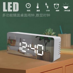 Modern Light Luxury Display Alarm Clock